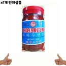 식자재도매유통 이미지