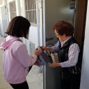 신금초등학교 이미지