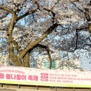 개금2동-13 이미지