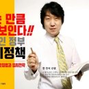 교담 이미지