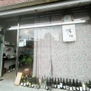 치우친취향 이미지