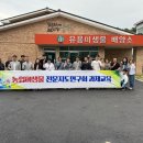 대율보건진료소 이미지