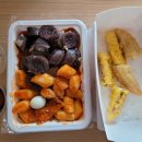 낙성대역 2번출구 이미지