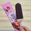 이마트24 금천르네상스점 | 요맘때 초코크러쉬 딸기맛 편의점 신상 아이스크림 파는곳 내돈내산