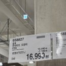 고척야채과일 네이버블로그