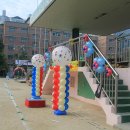 고암초등학교 이미지