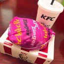 KFC천호역점 이미지
