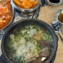 뚱보 생 막창 이미지