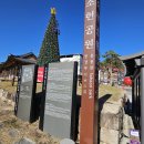 소헌공원 이미지