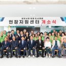 금오시장 이미지