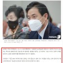 부산시장 재보선 여·야 후보 “가덕신공항 패스트트랙으로 처리해야" 이미지