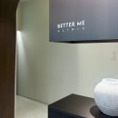 엄피부과의원 | [BETTER ME] 강남역 피부과 추천! 웨딩준비 필수템...펴주는 강남역 목필러 후기&#34;! &#34;베러미의원 : 강남점&#34;