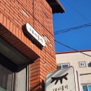 덕신뷰티샵