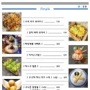 제이치킨