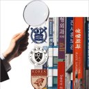 서울명문치과의원 이미지