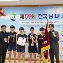 대전동산중학교 이미지