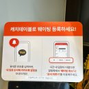 의창구 ⓓ-5 | 창원 중동 맛집 본집 고깃간 제주돼지 후기