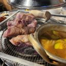 으랏차 주먹고기 이미지