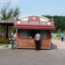 우포늪관광안내소 이미지