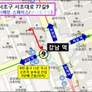 '포천 황금'을 찾아라-포천 앵콜특강(9일/일/강남역) 이미지