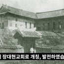 푸른내로또천국 이미지