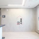 시민공원삼정그린코아더베스트오피스텔 이미지