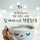 선희커피