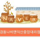 우남남부아파트 이미지