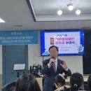 대전 동구 애터미