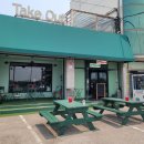 에이엠6시 이미지