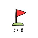 선셋호텔(Sunset Hotel) 이미지