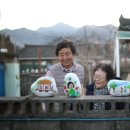 삼화동성황당 이미지