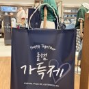 폴햄 여름코디 제대로 터졌다! 스퀘어원점에서 만난 폴햄 가득제 쇼핑 후기