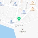 서귀포시장애인단체연합회모커리