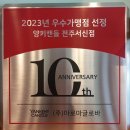 양키캔들전주 네이버블로그