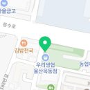 세인골프연습장 이미지