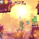 버드아레나 이미지