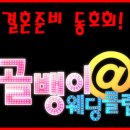 수원-0357 네이버블로그