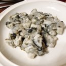 [구매후기] 자연산 굴, 맛수러움