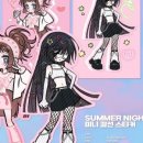 우신테이프