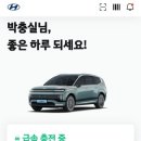 구례군관광안내소 이미지