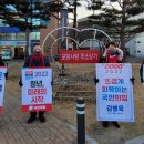 형산교차로 이미지