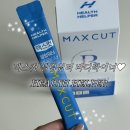 셀럽바디 | 헬스헬퍼 맥스컷 셀럽워터 바디라이너 후기｜맥스컷 바디라이너로 시작하는 식전 루틴