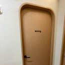 이로여성의원 이미지