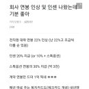 무비뱅크