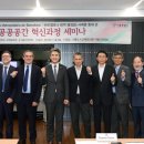 공공공간 이미지