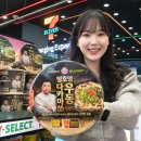 (주)코리아세븐수원본점 이미지