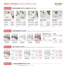 세사리빙 파주운정점 이미지