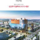 장림 멀티플랙스 더 세븐 이미지