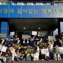 수월초등학교 이미지